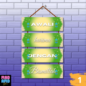 poster kayu islami, hiasan dinding islami, poster dinding kayu, wall decor islami, dekorasi rumah islami, poster quotes islami, dekorasi dinding kayu, poster estetik islami, wooden wall art islamic, poster dekorasi rumah, hiasan dinding ruang tamu islami, poster islam kekinian, poster kayu estetik