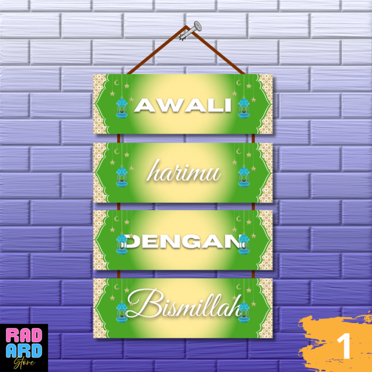 poster kayu islami, hiasan dinding islami, poster dinding kayu, wall decor islami, dekorasi rumah islami, poster quotes islami, dekorasi dinding kayu, poster estetik islami, wooden wall art islamic, poster dekorasi rumah, hiasan dinding ruang tamu islami, poster islam kekinian, poster kayu estetik