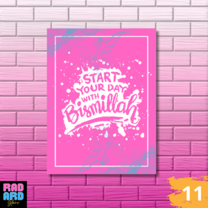 poster kayu islami, hiasan dinding islami, poster dinding kayu, wall decor islami, dekorasi rumah islami, poster quotes islami, dekorasi dinding kayu, poster estetik islami, wooden wall art islamic, poster dekorasi rumah, hiasan dinding ruang tamu islami, poster islam kekinian, poster kayu estetik