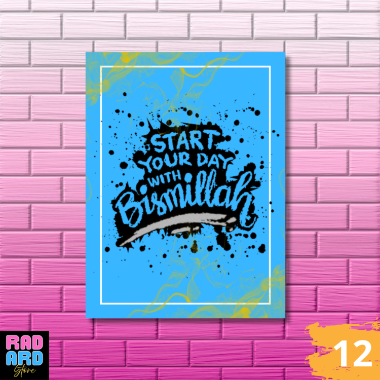 poster kayu islami, hiasan dinding islami, poster dinding kayu, wall decor islami, dekorasi rumah islami, poster quotes islami, dekorasi dinding kayu, poster estetik islami, wooden wall art islamic, poster dekorasi rumah, hiasan dinding ruang tamu islami, poster islam kekinian, poster kayu estetik