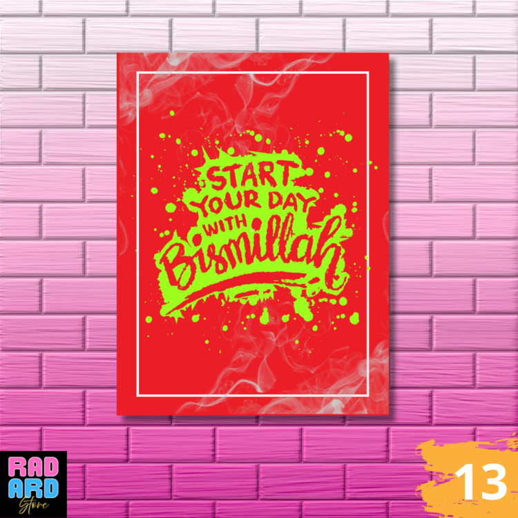 poster kayu islami, hiasan dinding islami, poster dinding kayu, wall decor islami, dekorasi rumah islami, poster quotes islami, dekorasi dinding kayu, poster estetik islami, wooden wall art islamic, poster dekorasi rumah, hiasan dinding ruang tamu islami, poster islam kekinian, poster kayu estetik