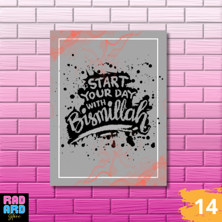 poster kayu islami, hiasan dinding islami, poster dinding kayu, wall decor islami, dekorasi rumah islami, poster quotes islami, dekorasi dinding kayu, poster estetik islami, wooden wall art islamic, poster dekorasi rumah, hiasan dinding ruang tamu islami, poster islam kekinian, poster kayu estetik