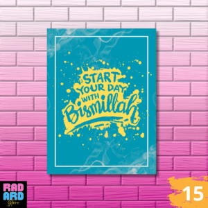 poster kayu islami, hiasan dinding islami, poster dinding kayu, wall decor islami, dekorasi rumah islami, poster quotes islami, dekorasi dinding kayu, poster estetik islami, wooden wall art islamic, poster dekorasi rumah, hiasan dinding ruang tamu islami, poster islam kekinian, poster kayu estetik