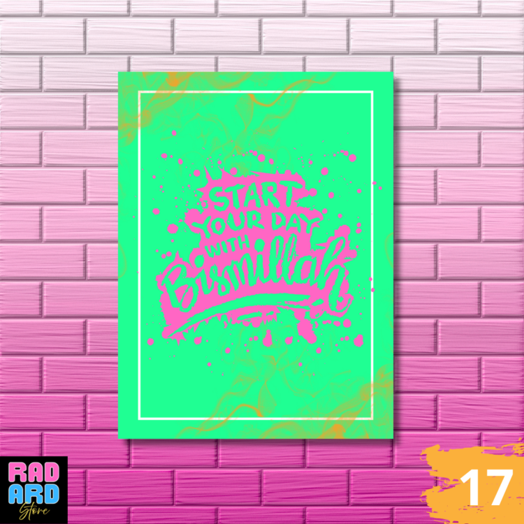 poster kayu islami, hiasan dinding islami, poster dinding kayu, wall decor islami, dekorasi rumah islami, poster quotes islami, dekorasi dinding kayu, poster estetik islami, wooden wall art islamic, poster dekorasi rumah, hiasan dinding ruang tamu islami, poster islam kekinian, poster kayu estetik