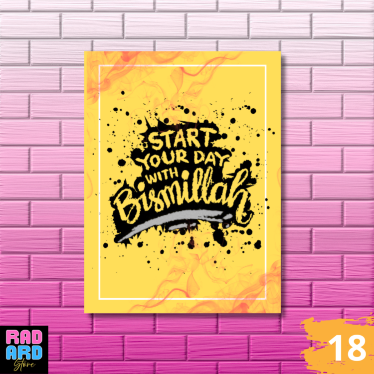 poster kayu islami, hiasan dinding islami, poster dinding kayu, wall decor islami, dekorasi rumah islami, poster quotes islami, dekorasi dinding kayu, poster estetik islami, wooden wall art islamic, poster dekorasi rumah, hiasan dinding ruang tamu islami, poster islam kekinian, poster kayu estetik