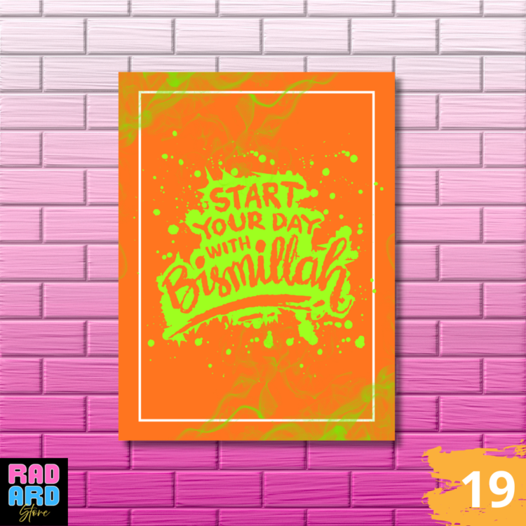 poster kayu islami, hiasan dinding islami, poster dinding kayu, wall decor islami, dekorasi rumah islami, poster quotes islami, dekorasi dinding kayu, poster estetik islami, wooden wall art islamic, poster dekorasi rumah, hiasan dinding ruang tamu islami, poster islam kekinian, poster kayu estetik