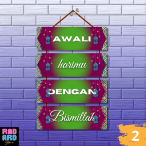 poster kayu islami, hiasan dinding islami, poster dinding kayu, wall decor islami, dekorasi rumah islami, poster quotes islami, dekorasi dinding kayu, poster estetik islami, wooden wall art islamic, poster dekorasi rumah, hiasan dinding ruang tamu islami, poster islam kekinian, poster kayu estetik