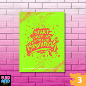 poster kayu islami, hiasan dinding islami, poster dinding kayu, wall decor islami, dekorasi rumah islami, poster quotes islami, dekorasi dinding kayu, poster estetik islami, wooden wall art islamic, poster dekorasi rumah, hiasan dinding ruang tamu islami, poster islam kekinian, poster kayu estetik