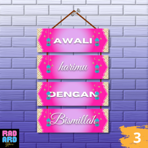 poster kayu islami, hiasan dinding islami, poster dinding kayu, wall decor islami, dekorasi rumah islami, poster quotes islami, dekorasi dinding kayu, poster estetik islami, wooden wall art islamic, poster dekorasi rumah, hiasan dinding ruang tamu islami, poster islam kekinian, poster kayu estetik