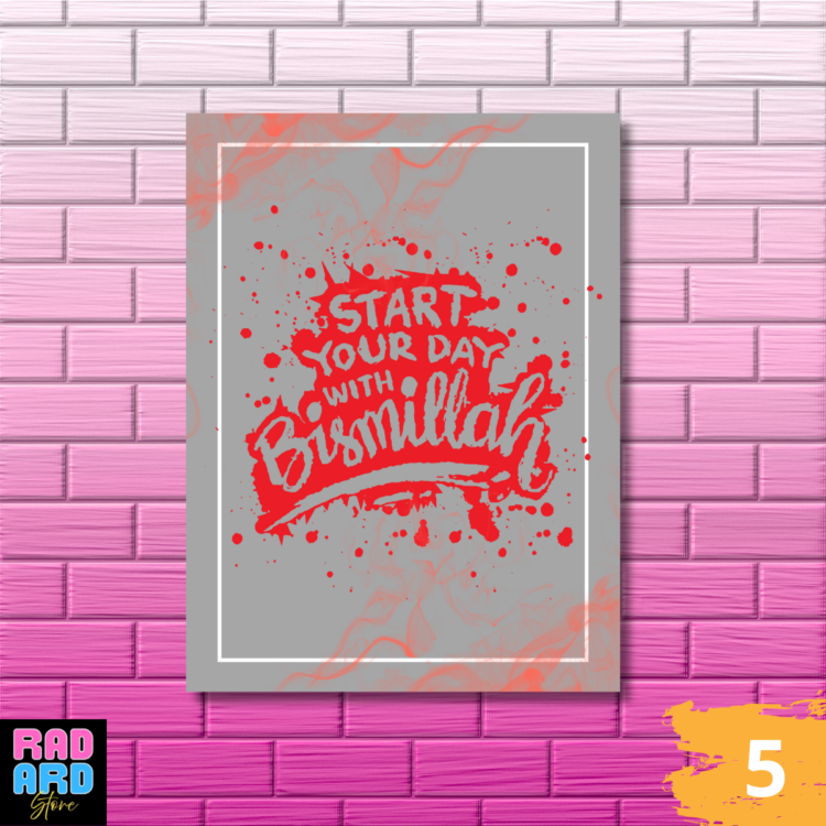 poster kayu islami, hiasan dinding islami, poster dinding kayu, wall decor islami, dekorasi rumah islami, poster quotes islami, dekorasi dinding kayu, poster estetik islami, wooden wall art islamic, poster dekorasi rumah, hiasan dinding ruang tamu islami, poster islam kekinian, poster kayu estetik