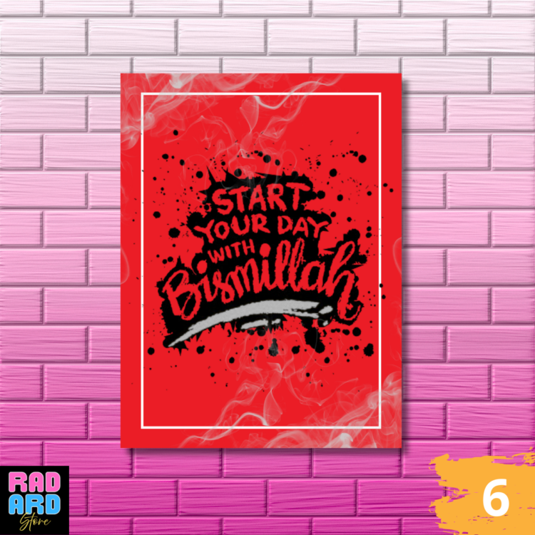 poster kayu islami, hiasan dinding islami, poster dinding kayu, wall decor islami, dekorasi rumah islami, poster quotes islami, dekorasi dinding kayu, poster estetik islami, wooden wall art islamic, poster dekorasi rumah, hiasan dinding ruang tamu islami, poster islam kekinian, poster kayu estetik