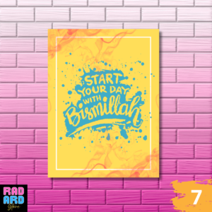 poster kayu islami, hiasan dinding islami, poster dinding kayu, wall decor islami, dekorasi rumah islami, poster quotes islami, dekorasi dinding kayu, poster estetik islami, wooden wall art islamic, poster dekorasi rumah, hiasan dinding ruang tamu islami, poster islam kekinian, poster kayu estetik