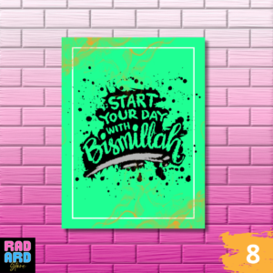 poster kayu islami, hiasan dinding islami, poster dinding kayu, wall decor islami, dekorasi rumah islami, poster quotes islami, dekorasi dinding kayu, poster estetik islami, wooden wall art islamic, poster dekorasi rumah, hiasan dinding ruang tamu islami, poster islam kekinian, poster kayu estetik