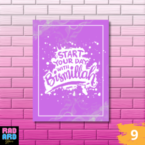 poster kayu islami, hiasan dinding islami, poster dinding kayu, wall decor islami, dekorasi rumah islami, poster quotes islami, dekorasi dinding kayu, poster estetik islami, wooden wall art islamic, poster dekorasi rumah, hiasan dinding ruang tamu islami, poster islam kekinian, poster kayu estetik